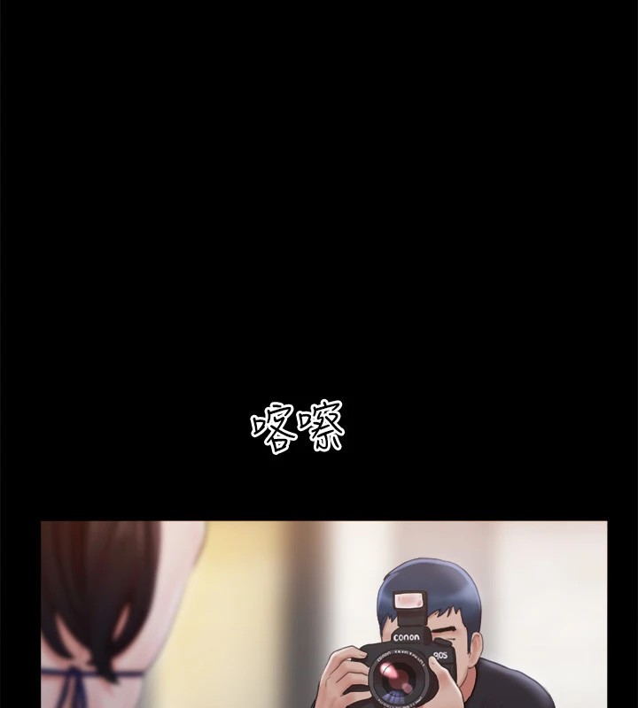89P - 协议换爱(无码版)