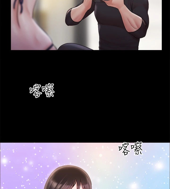 90P - 协议换爱(无码版)