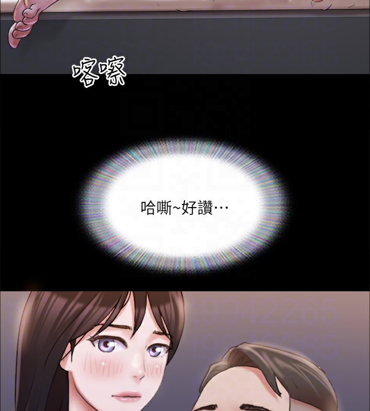 93P - 协议换爱(无码版)