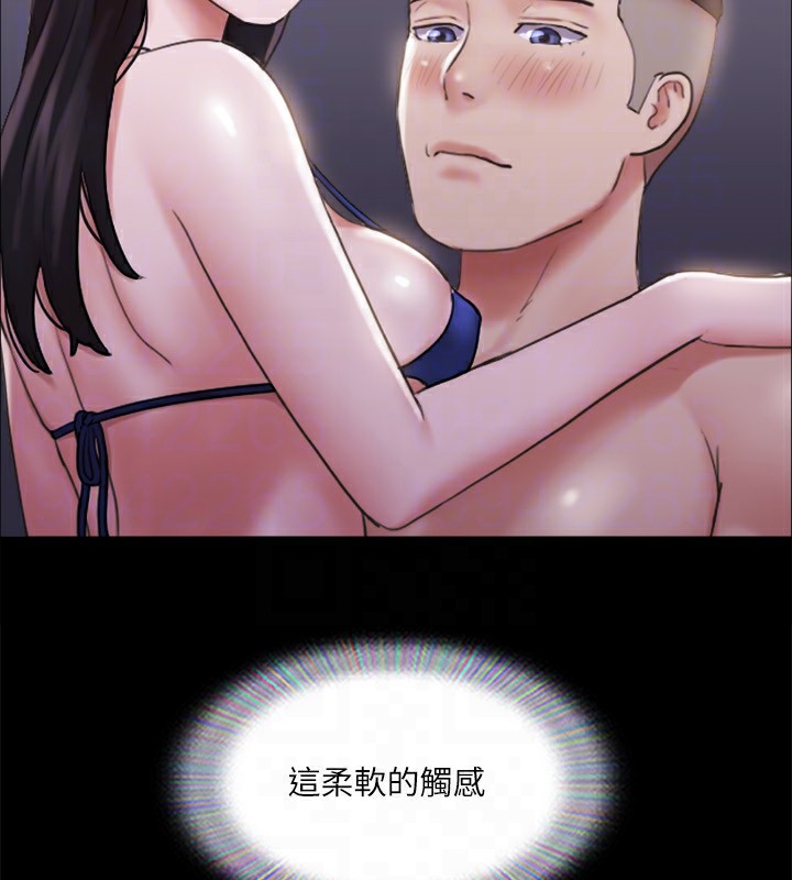 94P - 协议换爱(无码版)