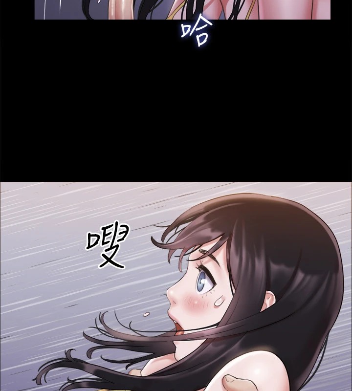 104P - 协议换爱(无码版)