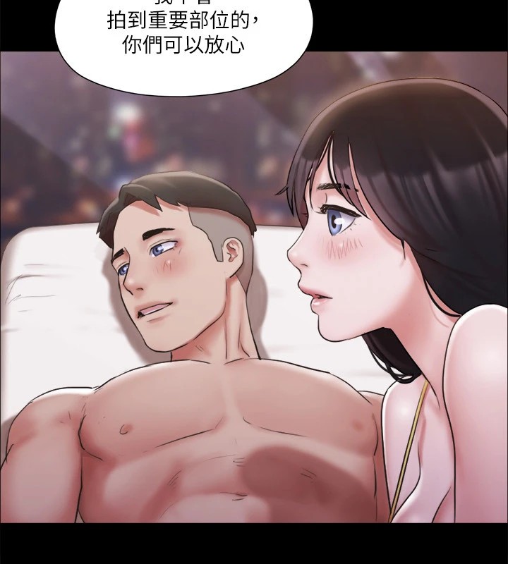 10P - 协议换爱(无码版)