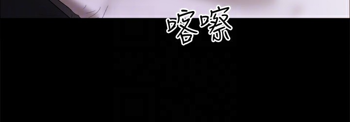 114P - 协议换爱(无码版)