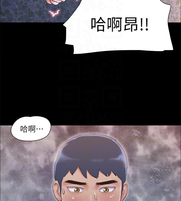 123P - 协议换爱(无码版)