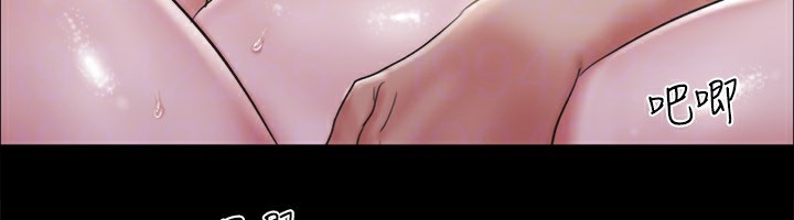 126P - 协议换爱(无码版)