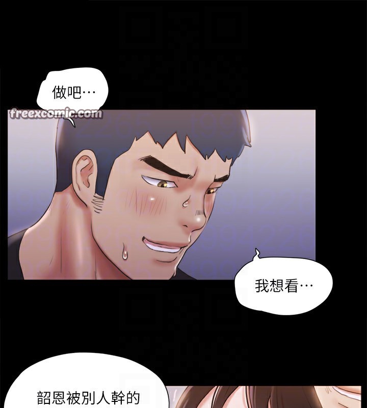 128P - 协议换爱(无码版)