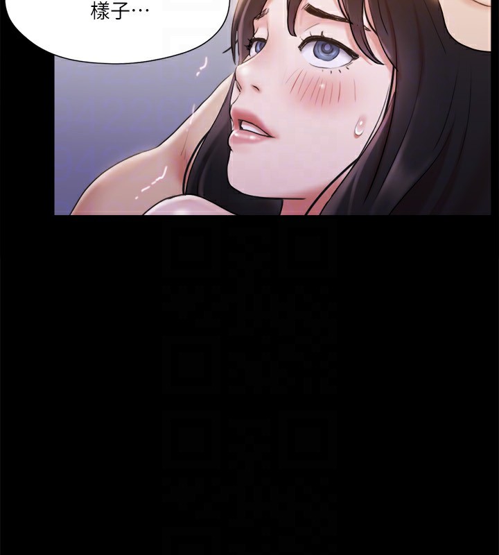 129P - 协议换爱(无码版)