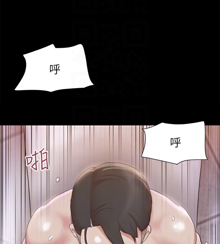 130P - 协议换爱(无码版)