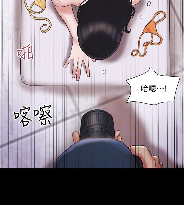 132P - 协议换爱(无码版)