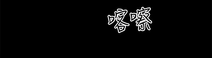 133P - 协议换爱(无码版)
