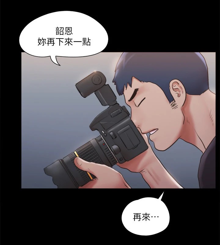 21P - 协议换爱(无码版)