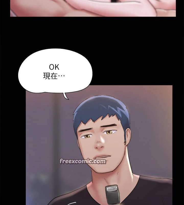 32P - 协议换爱(无码版)