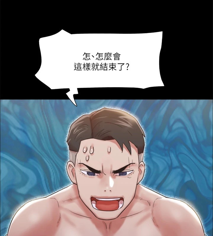 37P - 协议换爱(无码版)