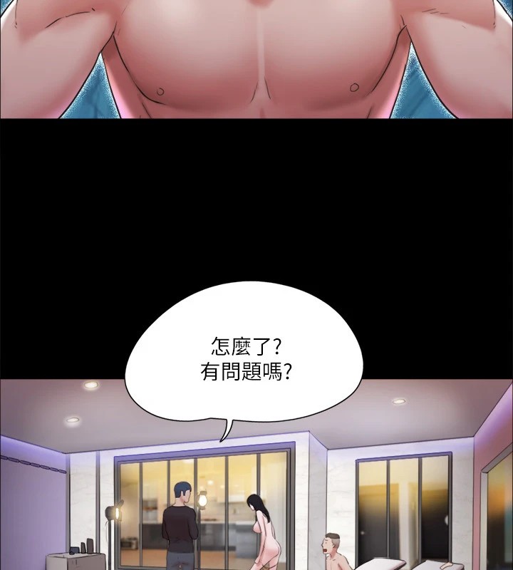 38P - 协议换爱(无码版)