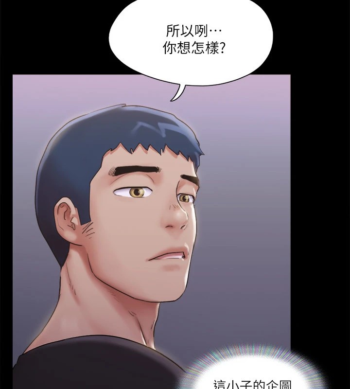 40P - 协议换爱(无码版)