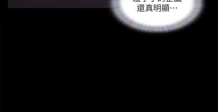 41P - 协议换爱(无码版)