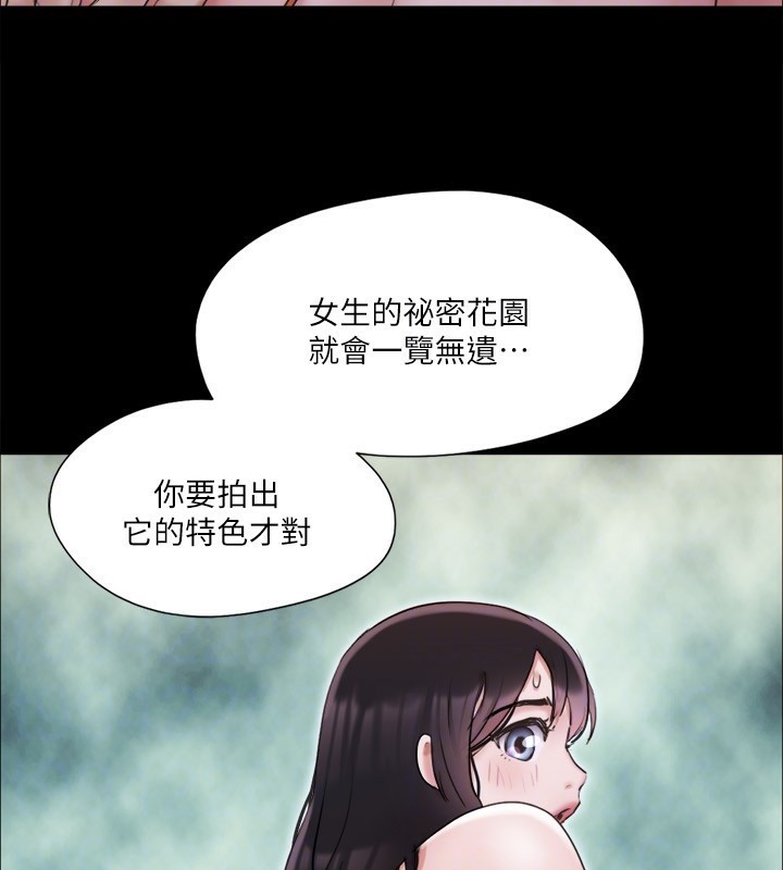 51P - 协议换爱(无码版)