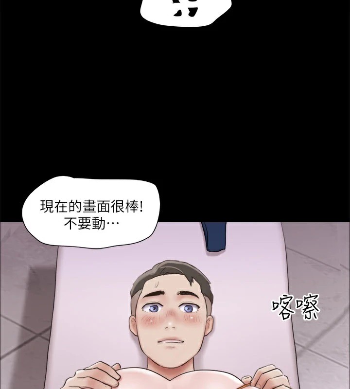 56P - 协议换爱(无码版)