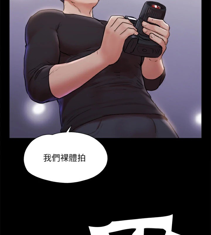 5P - 协议换爱(无码版)