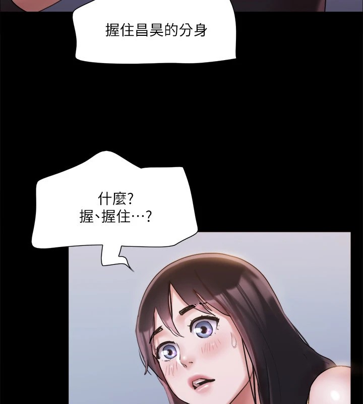 60P - 协议换爱(无码版)