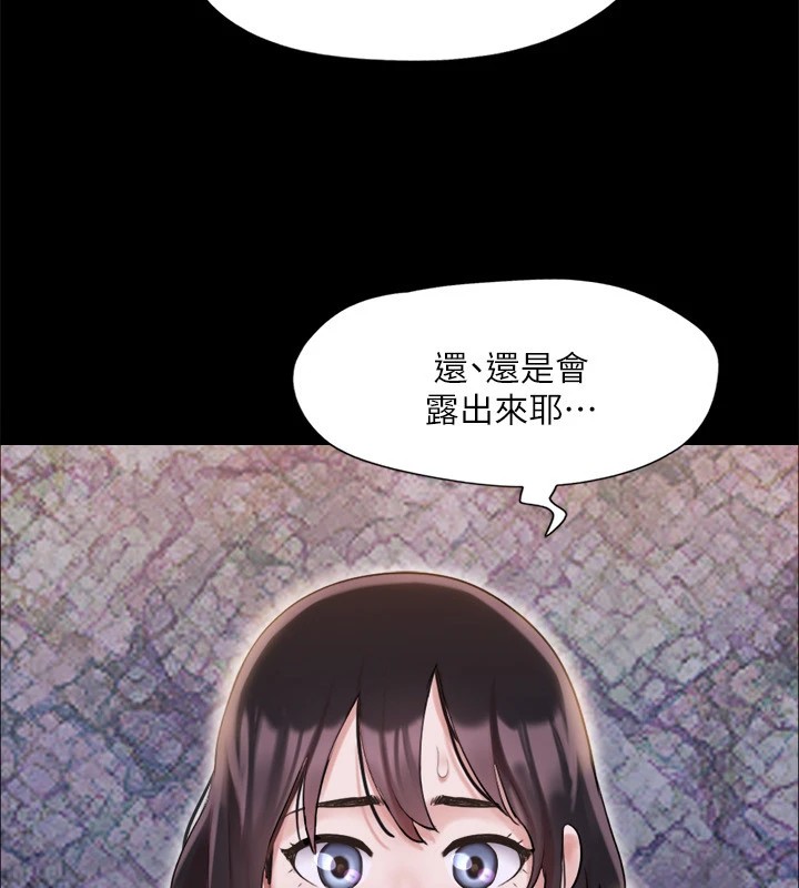 63P - 协议换爱(无码版)