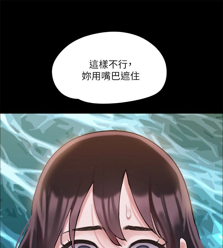 66P - 协议换爱(无码版)