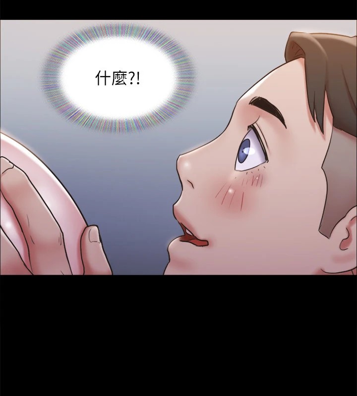 68P - 协议换爱(无码版)