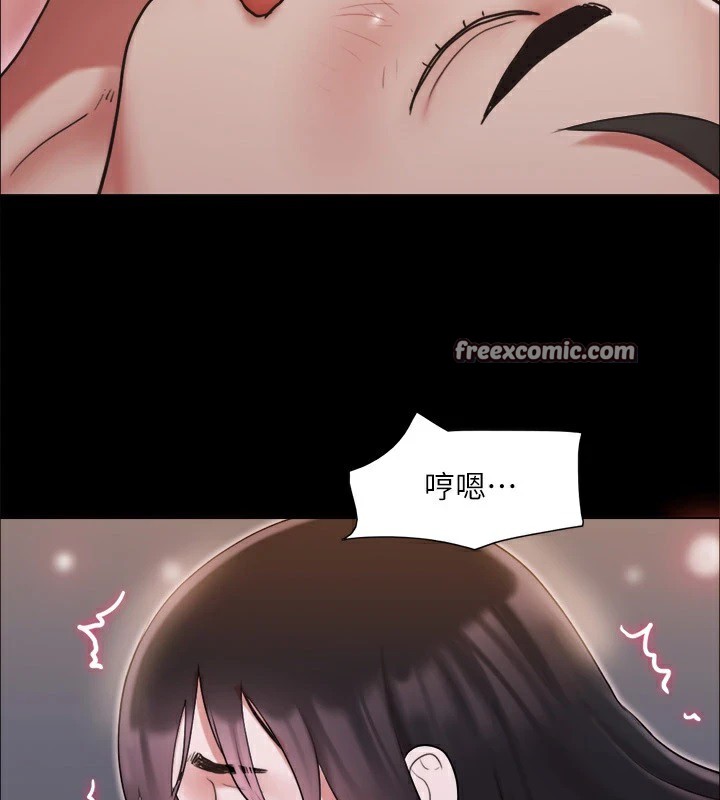 80P - 协议换爱(无码版)
