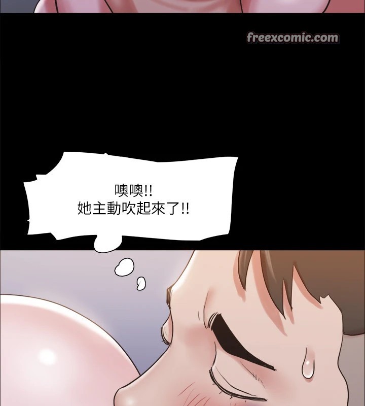 96P - 协议换爱(无码版)