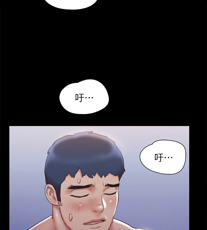 108P - 协议换爱(无码版)