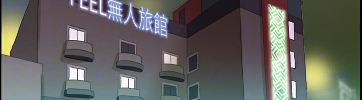 117P - 协议换爱(无码版)