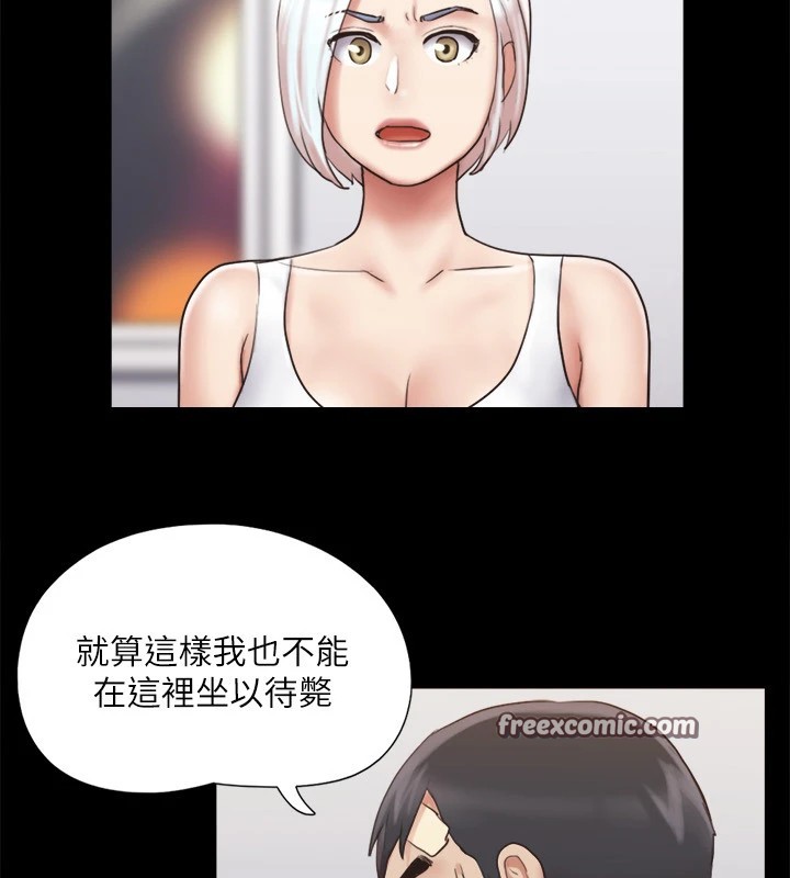 128P - 协议换爱(无码版)