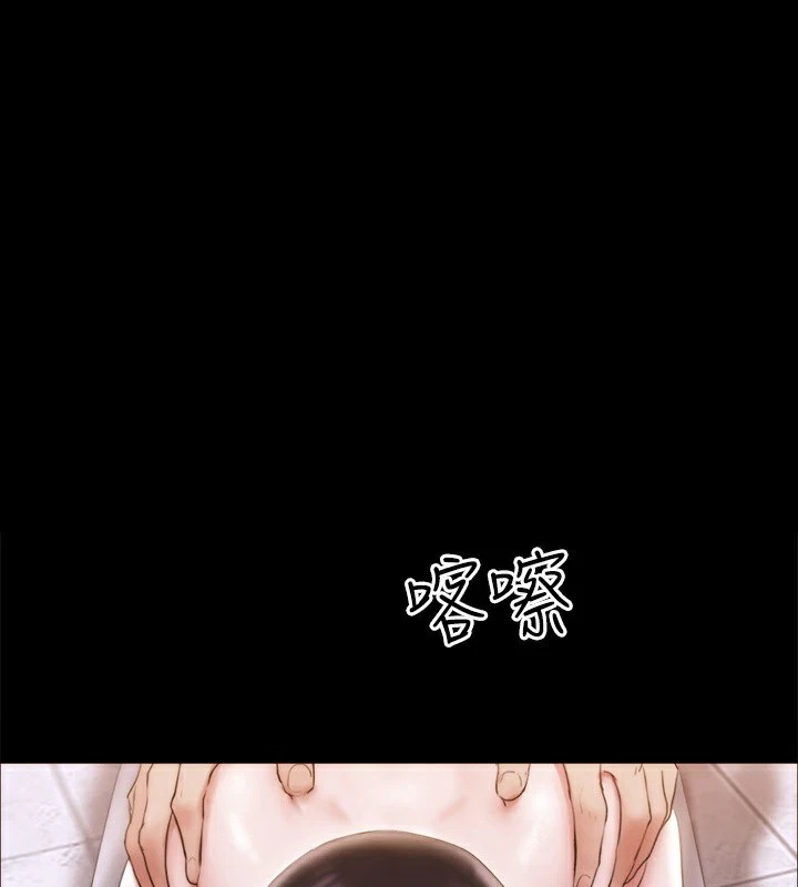 1P - 协议换爱(无码版)