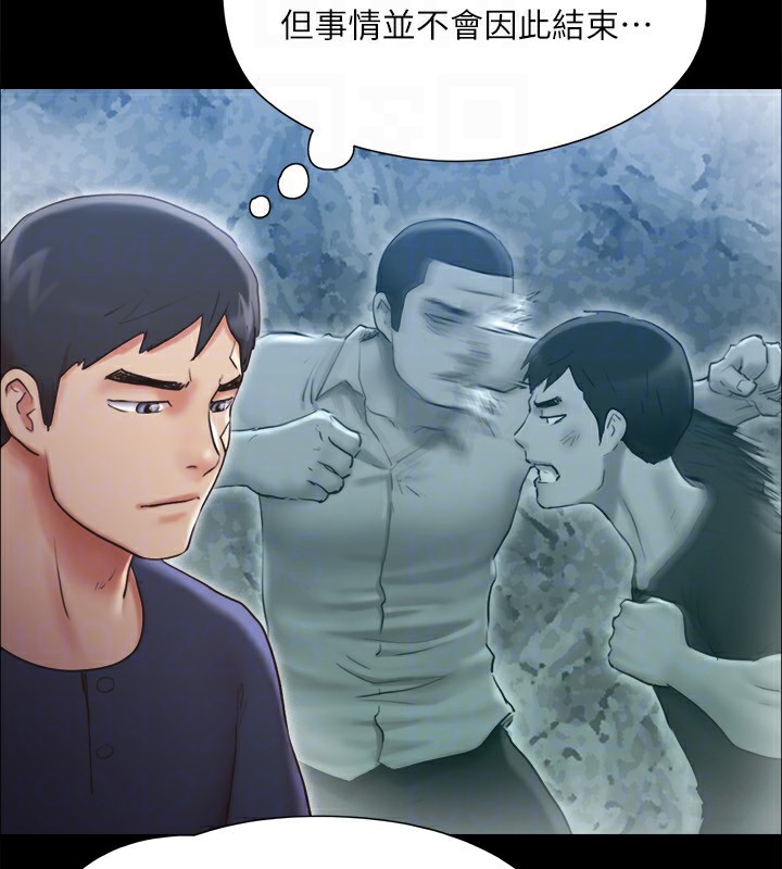 140P - 协议换爱(无码版)