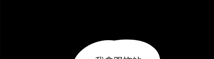 149P - 协议换爱(无码版)
