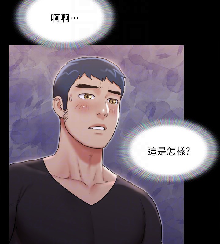 24P - 协议换爱(无码版)