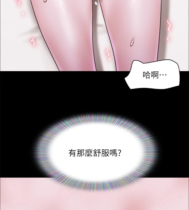28P - 协议换爱(无码版)