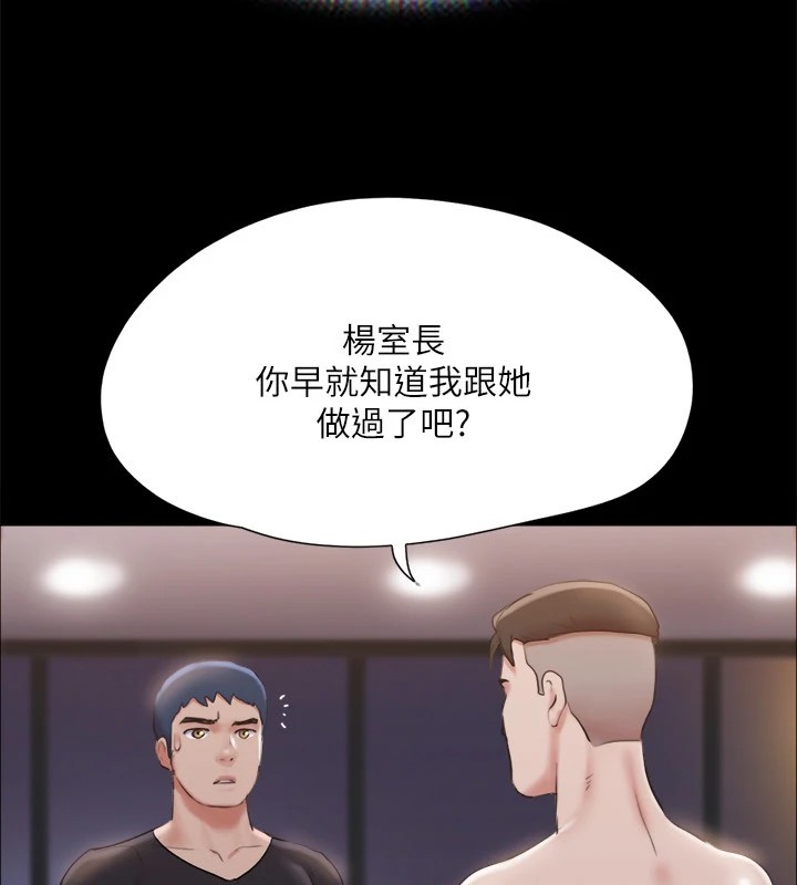 30P - 协议换爱(无码版)