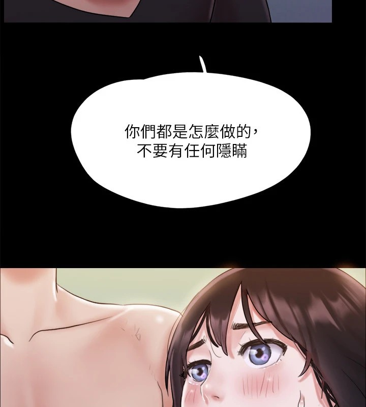 38P - 协议换爱(无码版)
