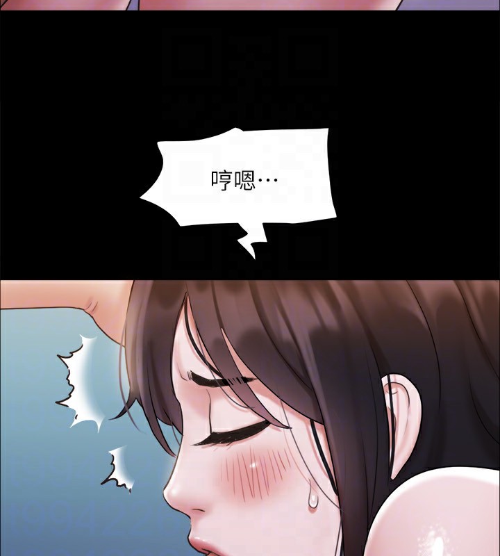 61P - 协议换爱(无码版)