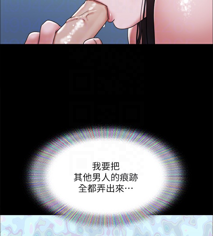 62P - 协议换爱(无码版)