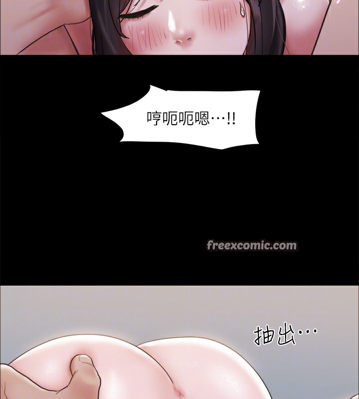 64P - 协议换爱(无码版)