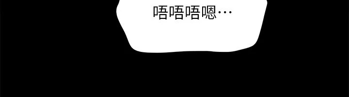 71P - 协议换爱(无码版)