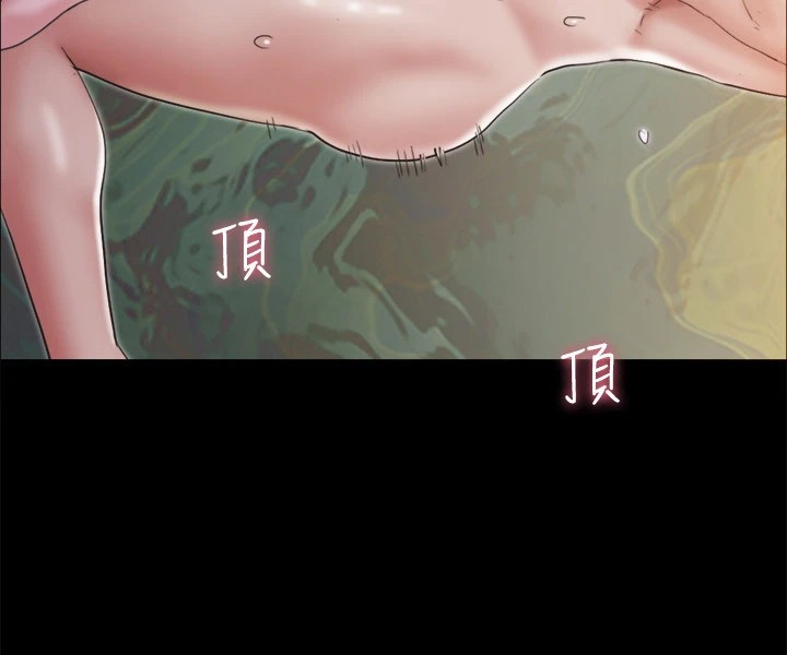 7P - 协议换爱(无码版)