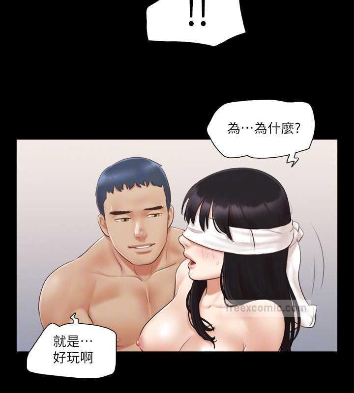 20P - 协议换爱(无码版)