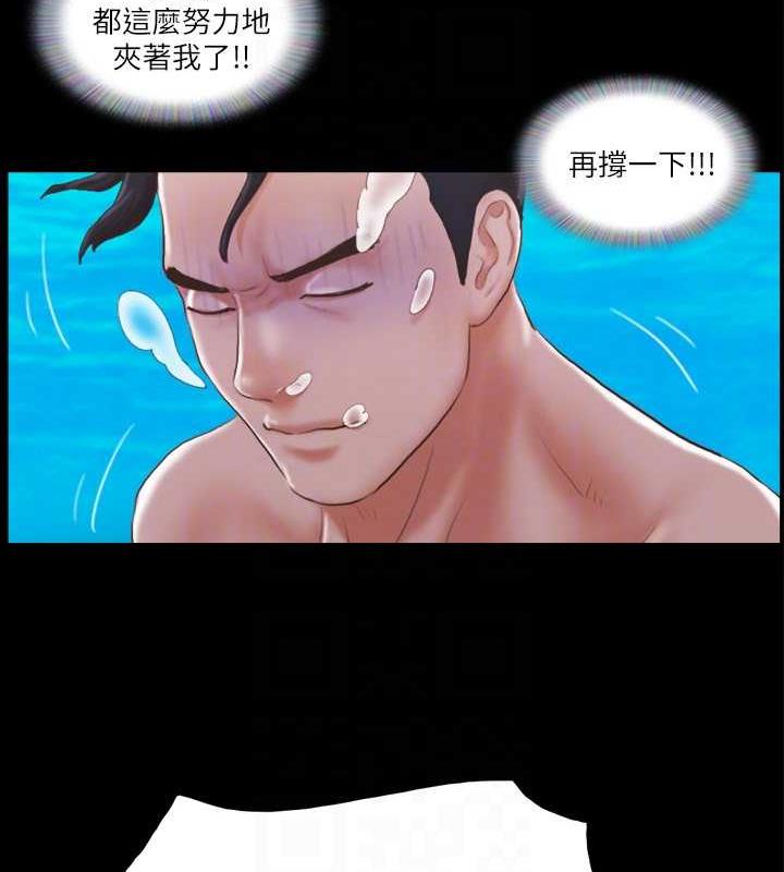 30P - 协议换爱(无码版)