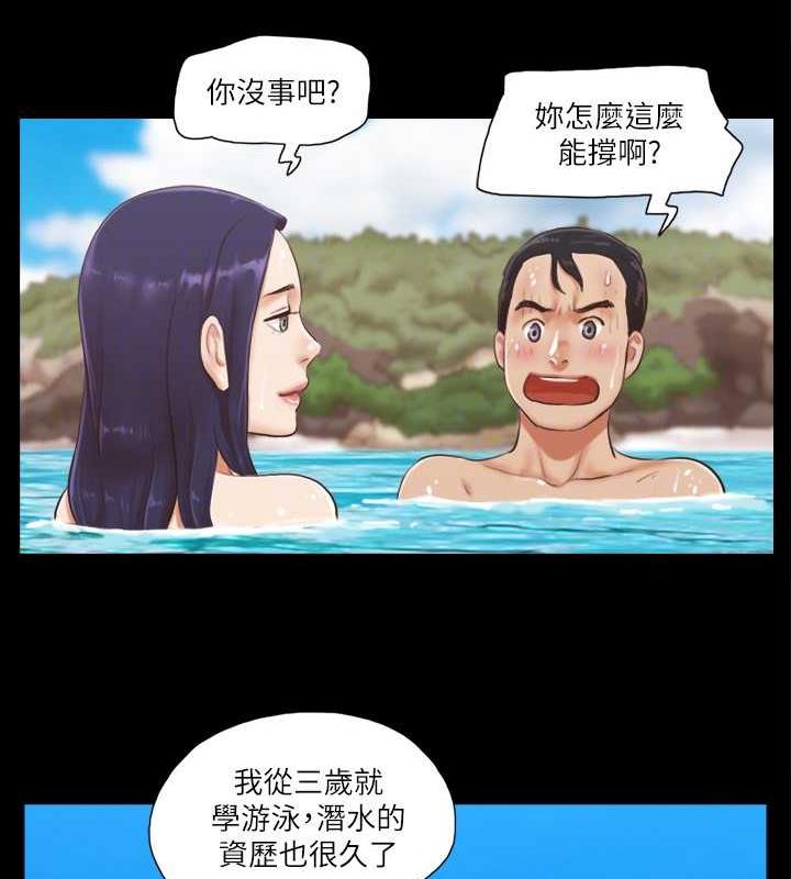 33P - 协议换爱(无码版)
