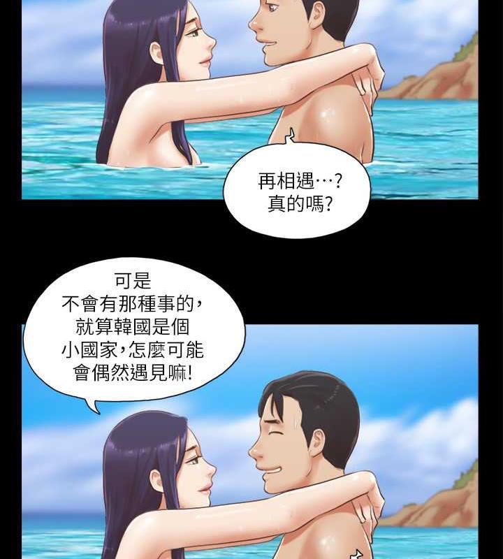 37P - 协议换爱(无码版)