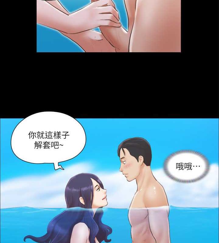 39P - 协议换爱(无码版)