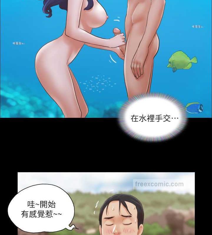 40P - 协议换爱(无码版)